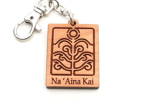 Na 'Aina Kai Botanical Gardens Logo Key Chain
